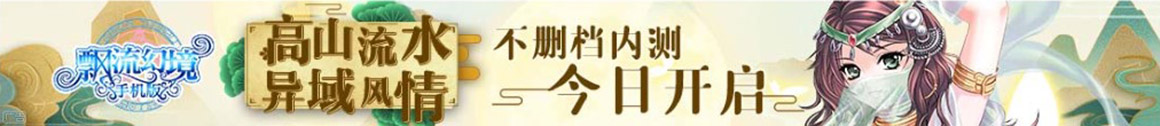 衡水市新闻网